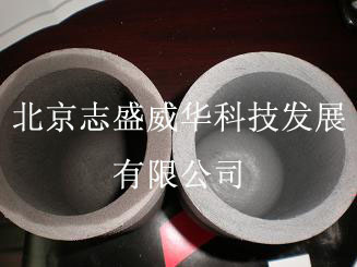 供应高温耐冲击涂料zs-1021